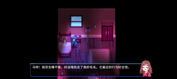 ��ҹ��������׿������(Night Reverie)v1.0.6 ��׿��