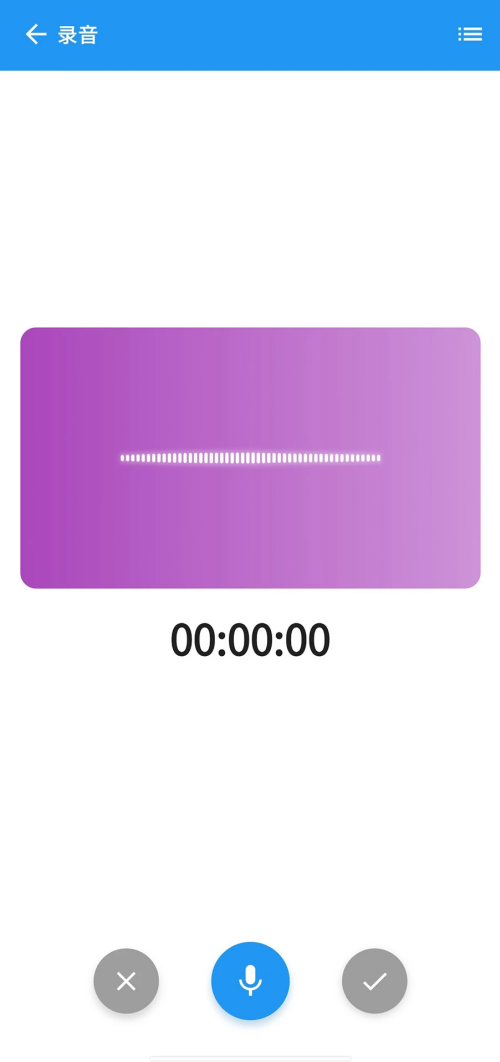 ����AI�ٷ���v1.0.0 ���°�