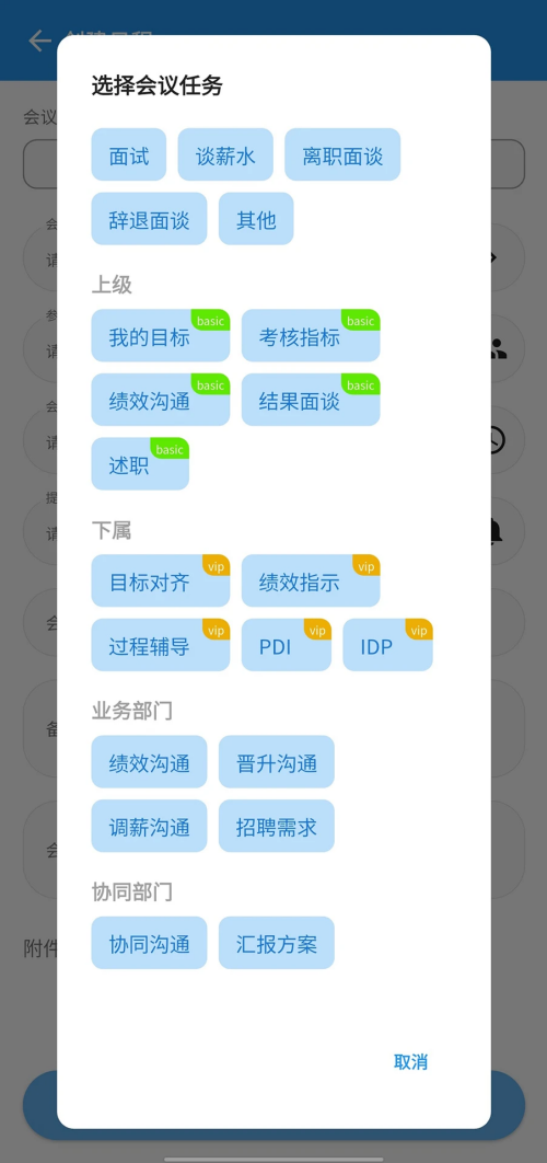 ����AI�ٷ���v1.0.0 ���°�