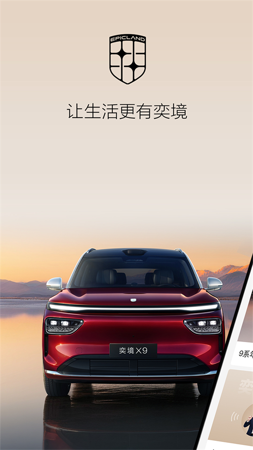 �Ⱦ�����appv1.0.2 ���°�