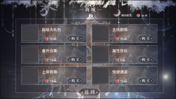 ǡ������ʱ�ȹ��������°�(ǡ������ʱ��������8.26)v���� ��׿��