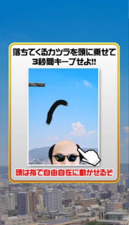 �ٷ�������Ϸv1.0.2 ��׿��