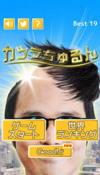�ٷ�������Ϸv1.0.2 ��׿��