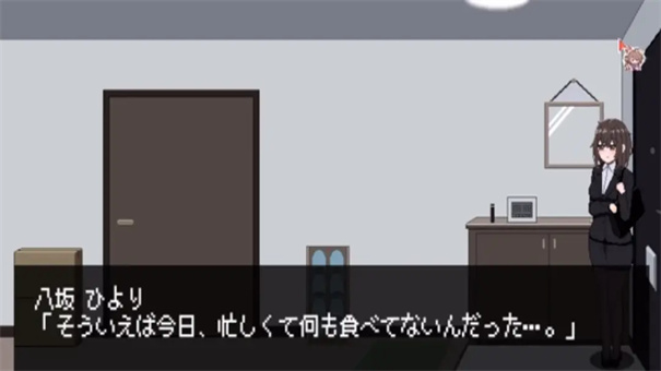 801������������v7.0.1 ���°�