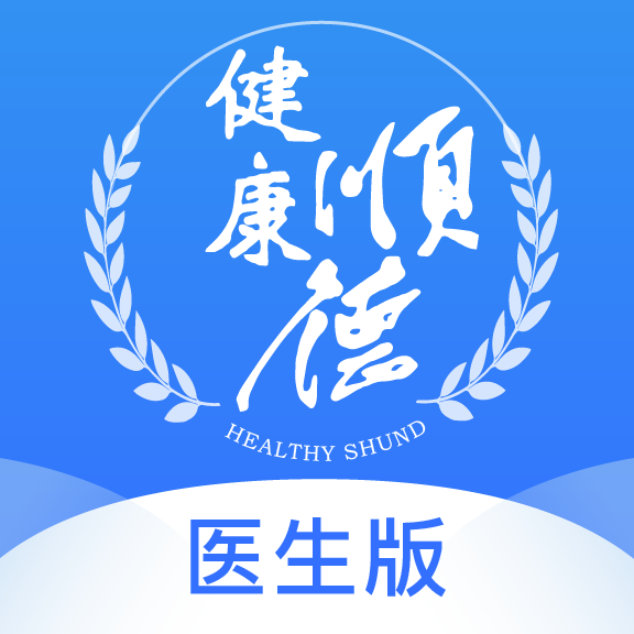 ˳����ҽapp������ذ�װ���°汾v1..2.5 ��׿��