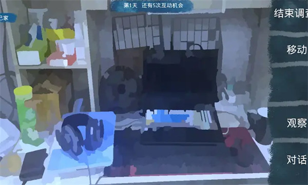 �����ֻ���v5.24 ��׿��