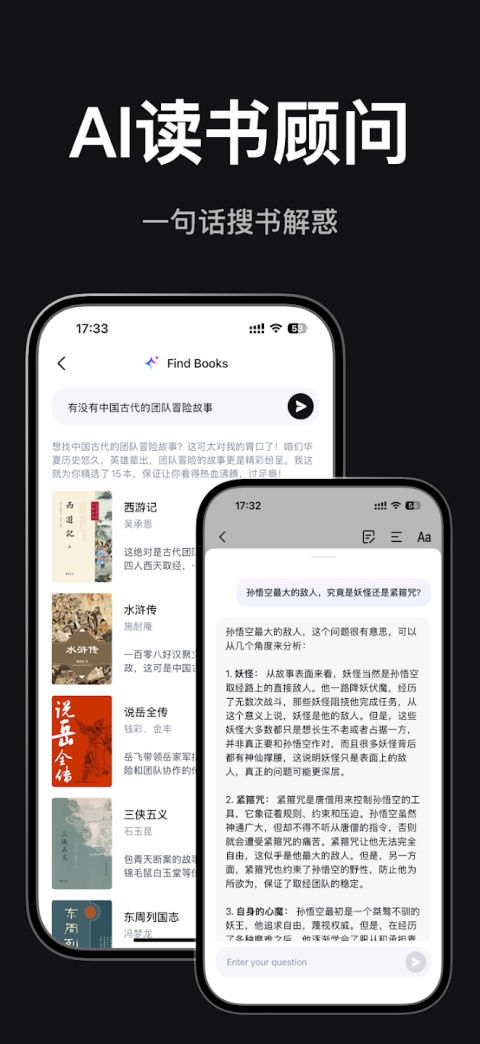 Readify���İ�ٷ�����(�ö�)v2.2.0 ��׿��