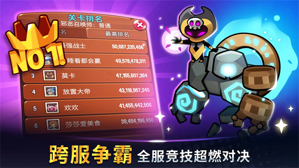 �������ҵ����°�v1.108.1 ��׿��