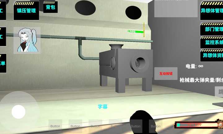 3D��Ҷ��˾����v0.061���԰�