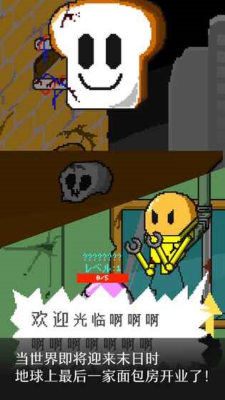 ĩ�����������v2.1.5 ������