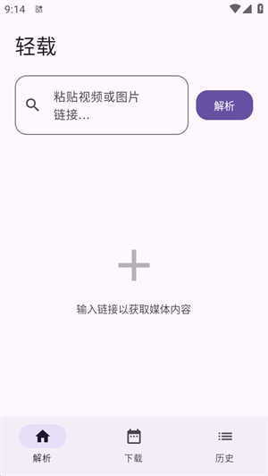 ����������app����v1.0.4 ��׿��