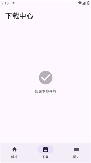 ����������app����v1.0.4 ��׿��