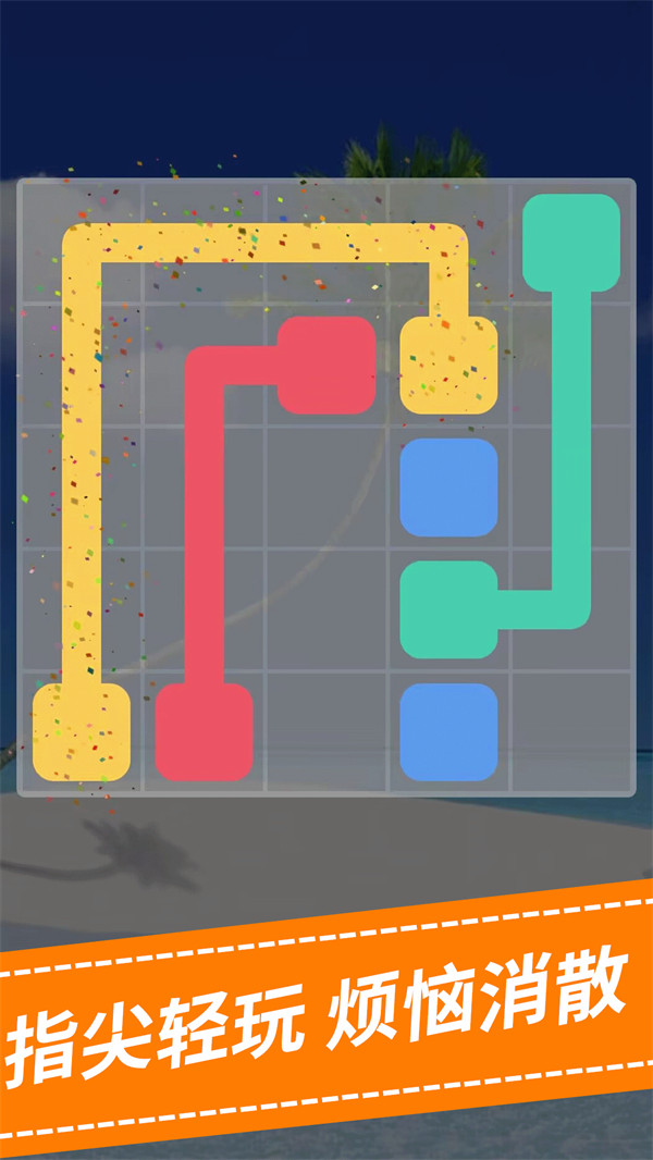 ��������ǿ��Ϸv1.0.0 ��׿��