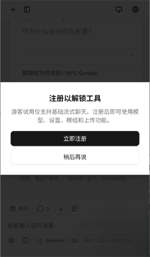 Rili AI�ٷ�������v1.3 ��׿��