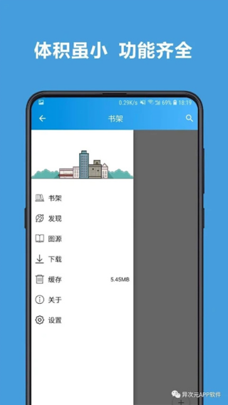 ���Ԫ����app���عٷ����°�v2.4.3 ��׿��
