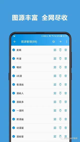 ���Ԫ����app���عٷ����°�v2.4.3 ��׿��