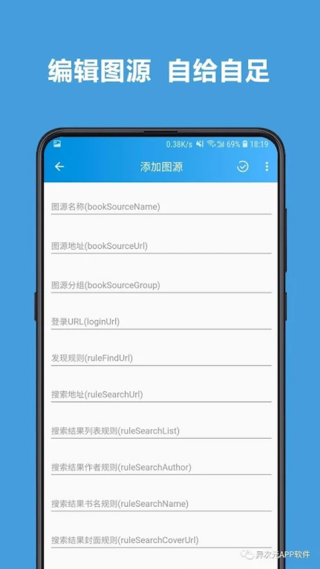 ���Ԫ����app���عٷ����°�v2.4.3 ��׿��