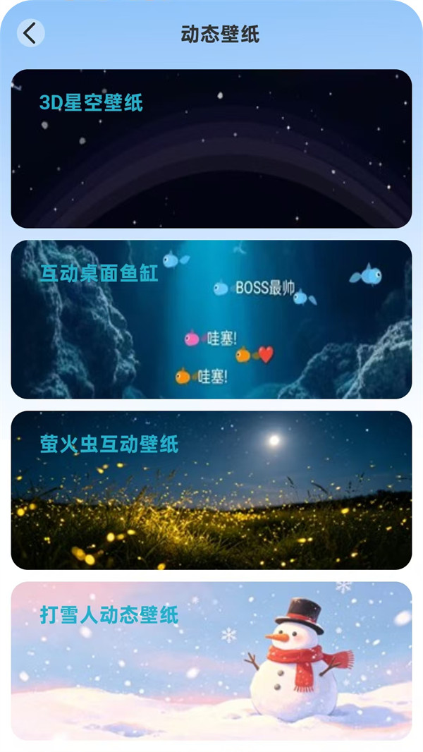 ө����ֽ�����̵�app���°�v1.0.5 ��׿��