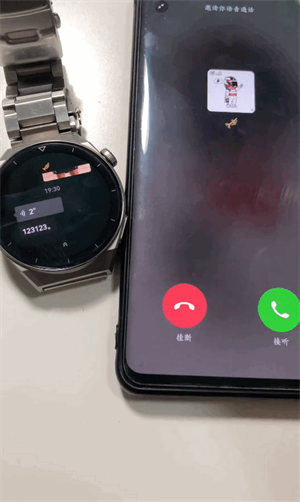 ΢���ֱ���ɴ���app����v3.0.9-hotfix ��׿��