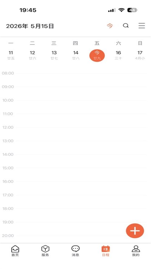 �����ֽ�appv1.0.3 ���°�