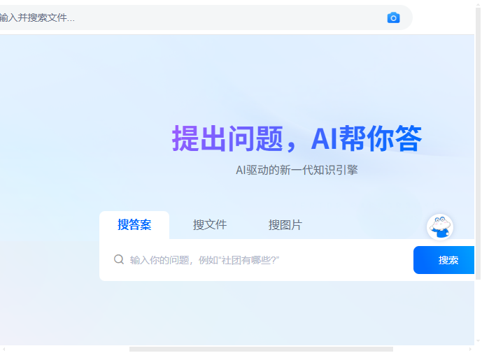 �ڷ������̵��԰�v7.0.54 �ٷ���