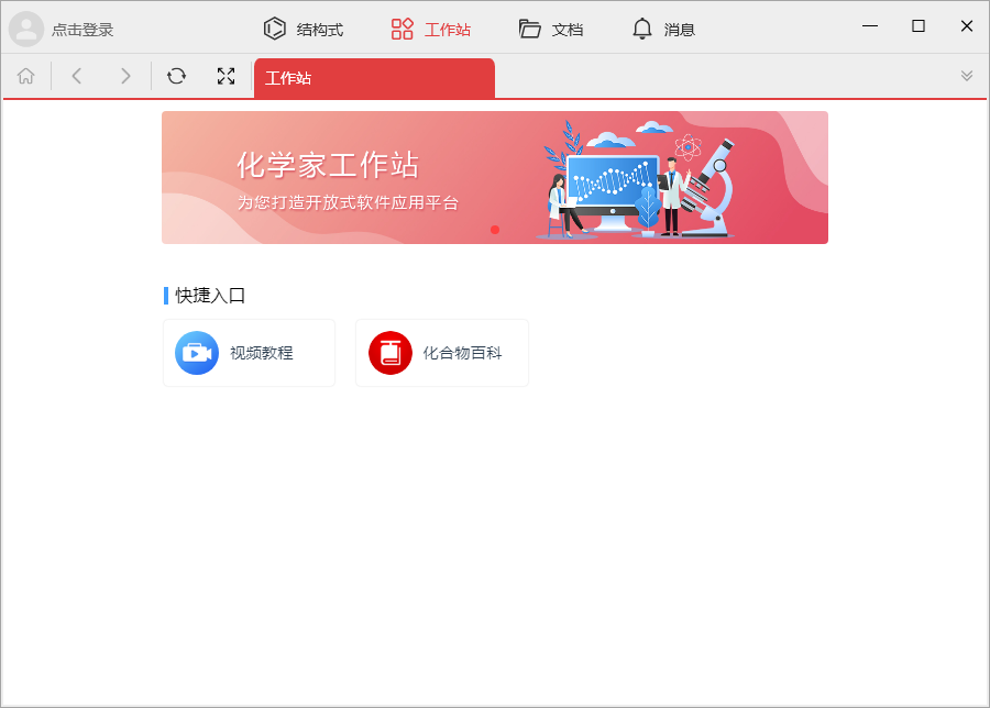 KingDraw���԰�v3.0.2.20 ���°�