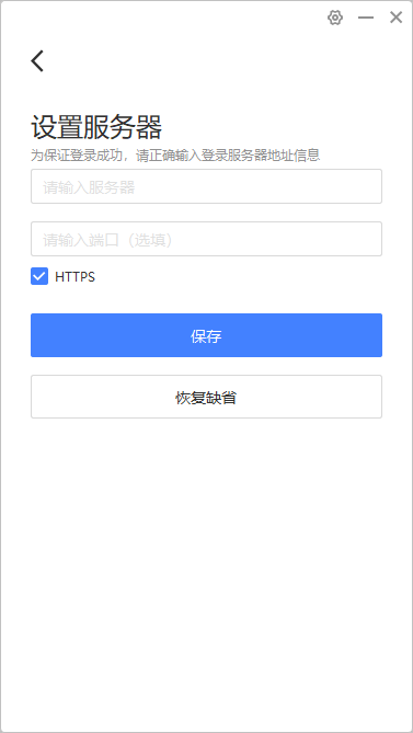 ���ͨpc��v2.2.1.32 �ٷ���