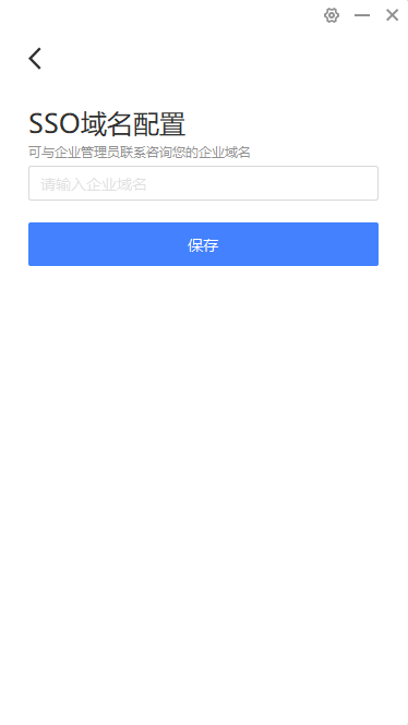 ���ͨpc��v2.2.1.32 �ٷ���