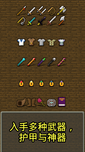 ���������ص������°�(Satori)v1.7.3.x ��׿��