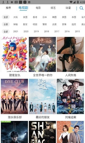 �۶�Ӱ�������������v1.0.34 ��׿��