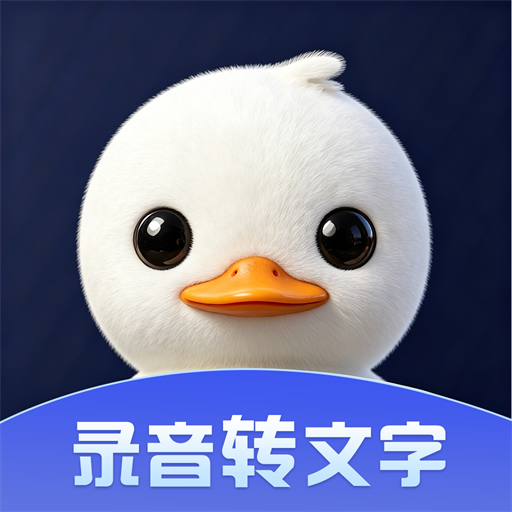 ¼��Ѽappv1.0.12 ���°�