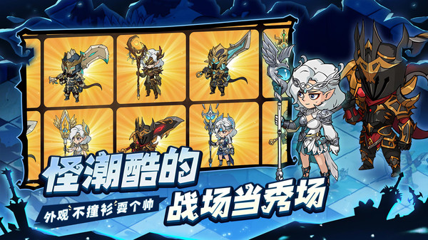���³���������Ϸv1.2.2 ���°�