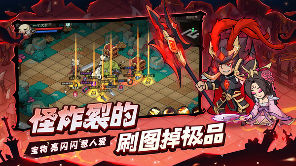 ���³���������Ϸv1.2.2 ���°�