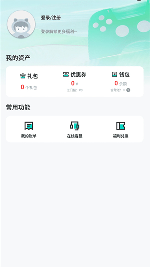 ������app����v67.0 ��׿��