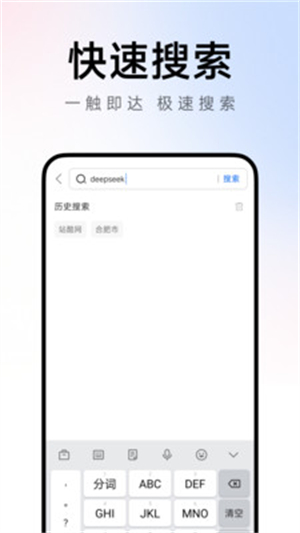 Ch�����app����v1.0.0 ��׿��