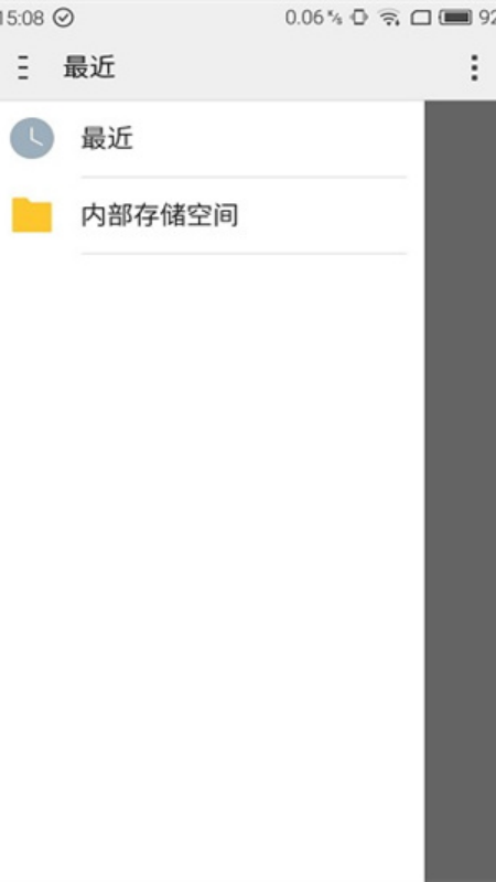 Stardew Save Editor�޸������İ�v1.0.16 ������