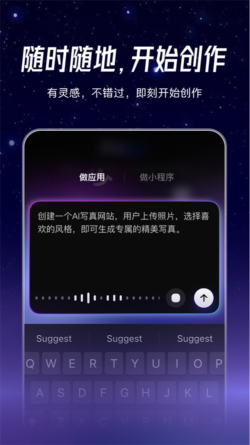 ���չٷ���������v1.1.0.10 ���°�