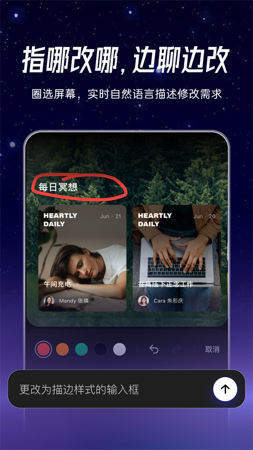 ���չٷ���������v1.1.0.10 ���°�