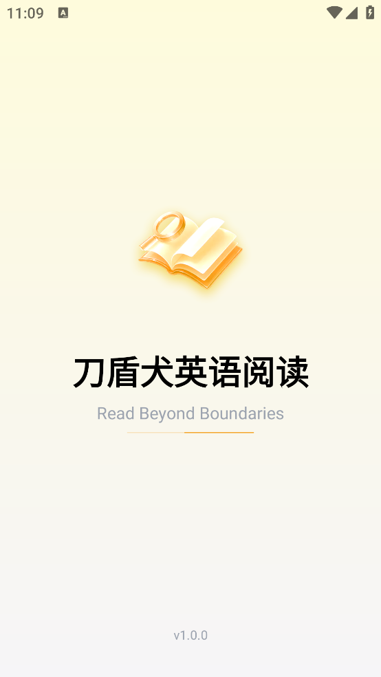 ����ȮӢ���Ķ�appv1.0.0 �ٷ���