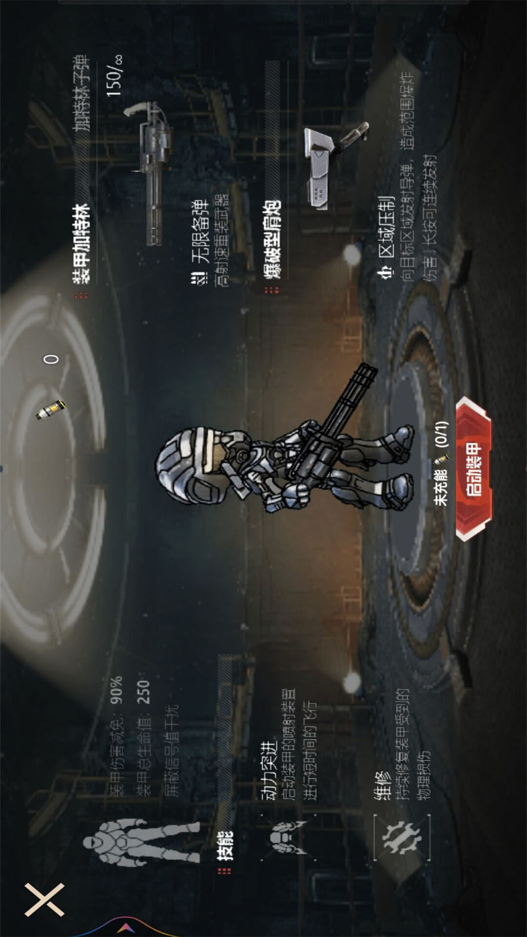����Ѽ�Ʒ���Ѱ�������v1.0.3 ��׿��