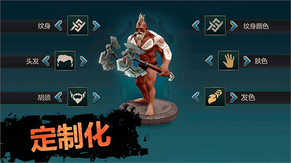 ������������ĩ����Ϸ(Exile: Wasteland Survival RPG)v0.56.7.3274 ��׿��