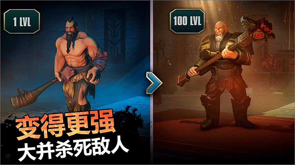 ������������ĩ����Ϸ(Exile: Wasteland Survival RPG)v0.56.7.3274 ��׿��