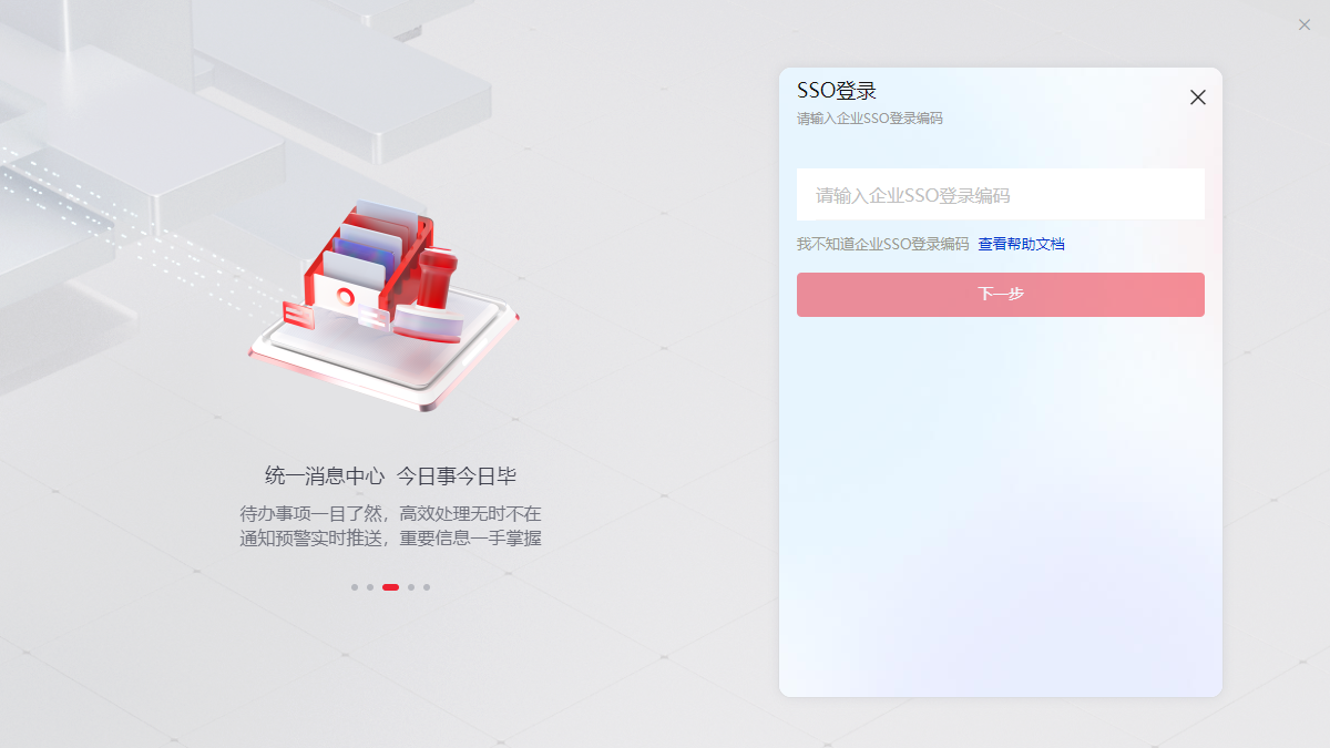 �ѿռ���԰�v8.3.15 �ٷ���