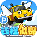 Ǯ���ƽ������v1.1.5 ��׿��