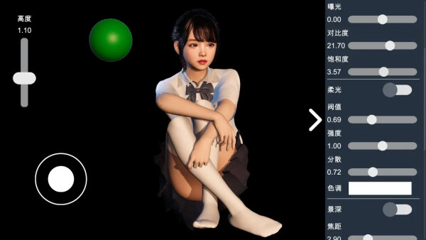 ��Ӱʦģ�������v0.1.8 ��׿��