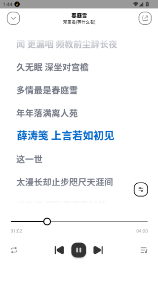 ���������������(�������)v1.2.2 ��׿��