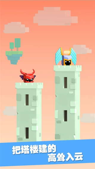 Ӣ�۳尡��Ϸ(Will Hero��װ��)v3.5.8 ��׿��
