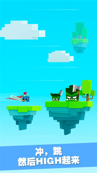 Ӣ�۳尡��Ϸ(Will Hero��װ��)v3.5.8 ��׿��