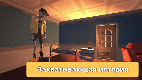 �ر����������Ҵ�����Ϸv5.2.5 ��׿��