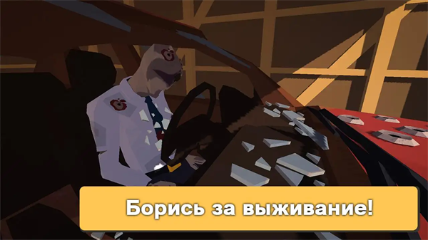 �ر����������Ҵ�����Ϸv5.2.5 ��׿��